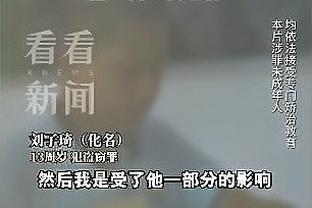 每体：巴萨已经决定花费700万欧回购20岁左脚中卫里亚德